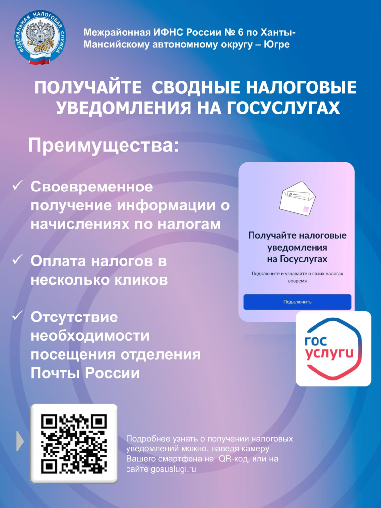 4B8GgUf87P8.jpg