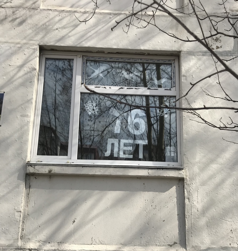 C8A10E93-5406-4820-AB5E-E1DC296C6D88.jpeg C8A10E93-5406-4820-AB5E-E1DC296C6D88.jpeg