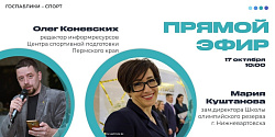  Как вести спортивный паблик и не сойти с ума? 