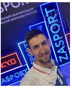 Вольвич Артём