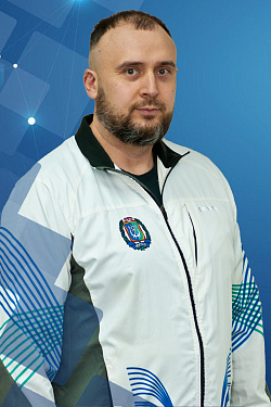 Чернявский Максим Евгеньевич