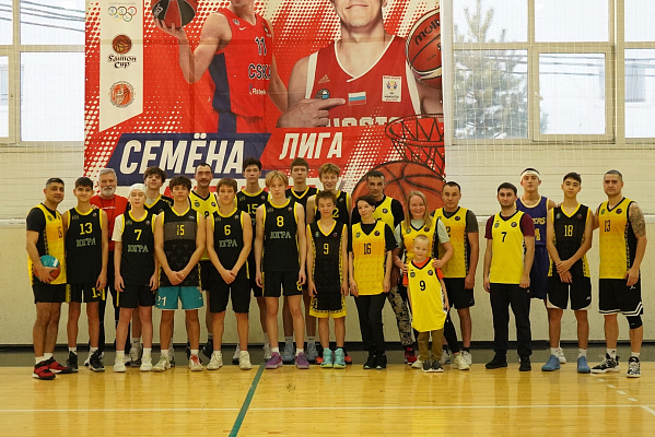 Мастер-класс по баскетболу в ритме Самотлора!